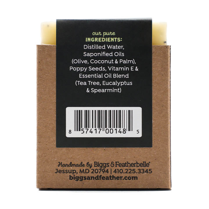 Back of KOALA BAR® soap by Biggs &amp; Featherbelle® 