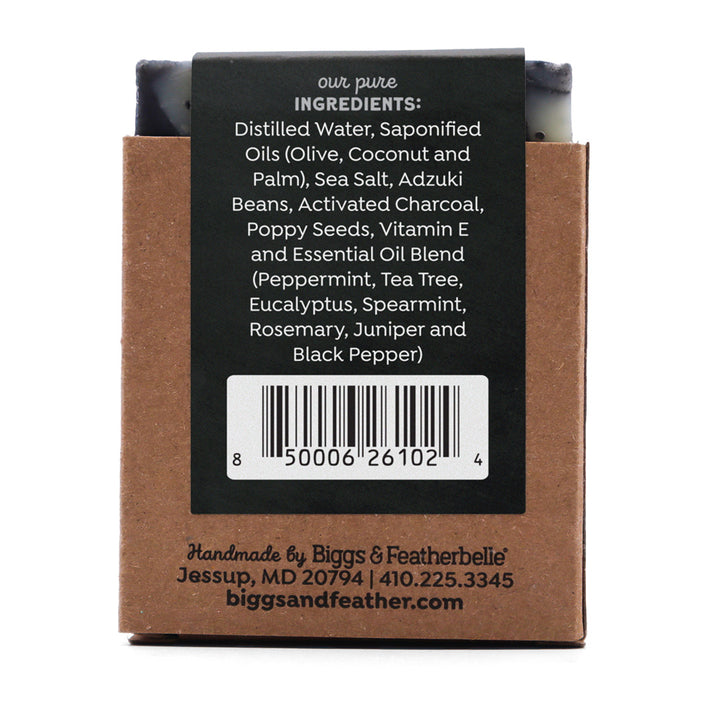Back of PIANO BAR® soap by Biggs &amp; Featherbelle® 